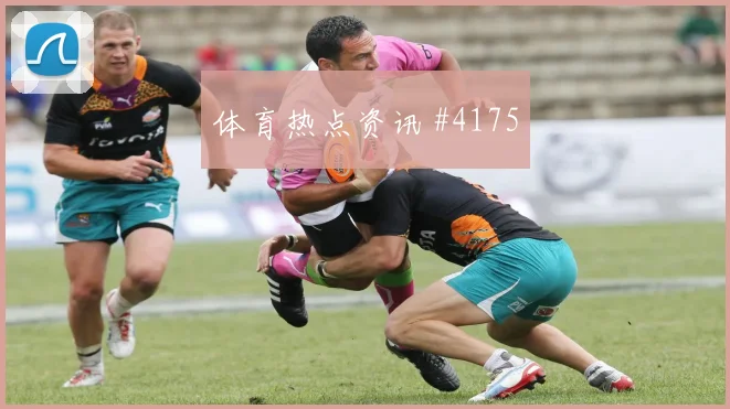 联赛杯保级战格列兹曼反击破门压哨过关