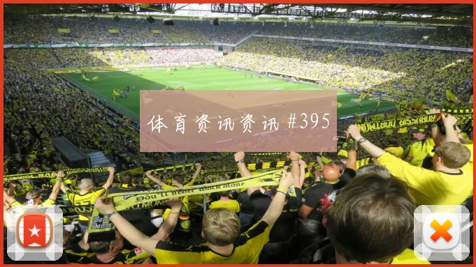 乌兹别克斯坦vs葡萄牙2026世界杯比赛时间
