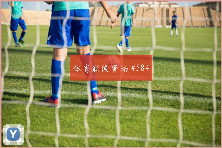 韩国vs墨西哥2026世界杯气候影响