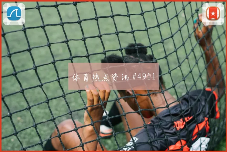 科特迪瓦vs德国小组赛直播时间
