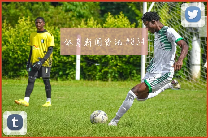 摩洛哥vs苏格兰2026世界杯替补奇兵