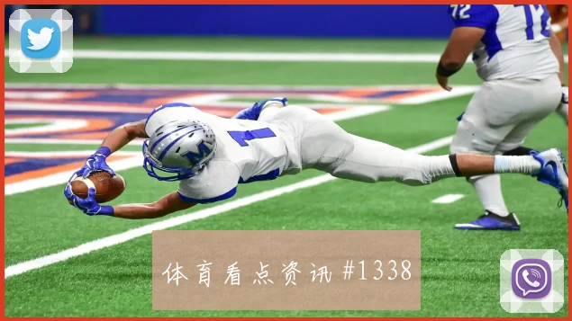 海地vs苏格兰2026世界杯门将扑救